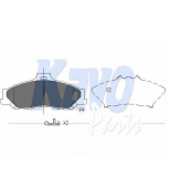 KAVO PARTS - KBP4510 - К-т торм. колодок Fr MA B-Series, FO Ranger 06-